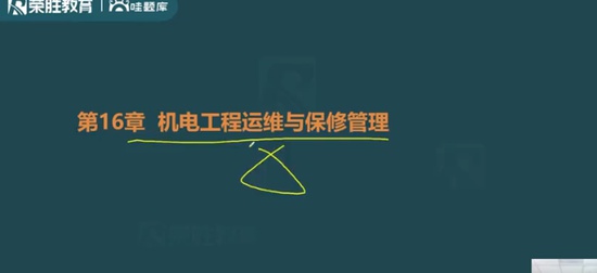 2024һʦ,,,ѵ,ʤ