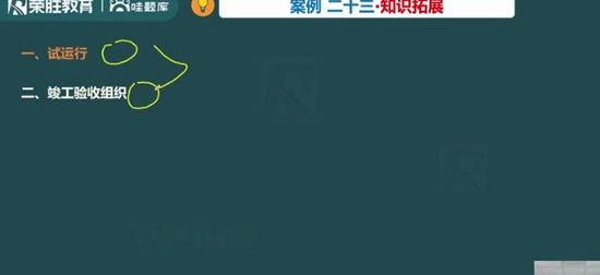 2024һʦ,,,ѵ,ʤ