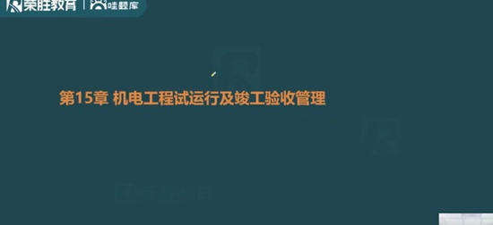 2024һʦ,,,ѵ,ʤ
