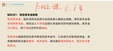 2024һʦ---ѵ-X8Ƶ+塿