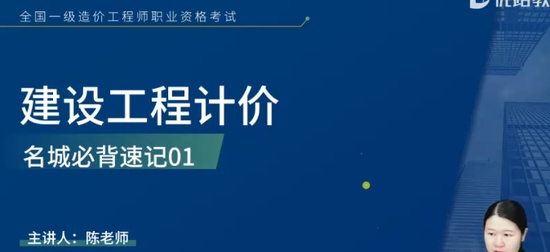 2024һʦ,Ƽ,ʦ,ټǰ,L