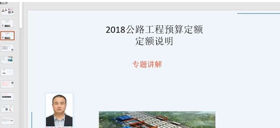 2024һʦ,ͨ,,̰,˼ά