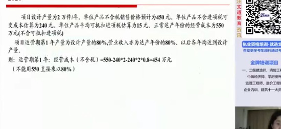2024һʦ,,ϼ,,ĵ
