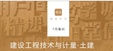 2024һʦ---ѵ-X10Ƶ+塿