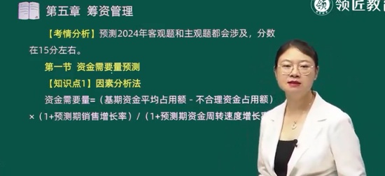 2024мʦ,ƹ,,̰,콳