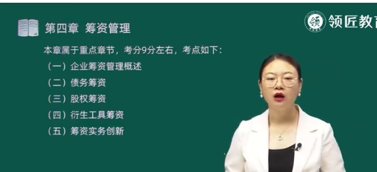 2024мʦ,ƹ,,ϰ,콳