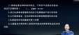2024мʦ---ģ-˹10Ƶ+塿