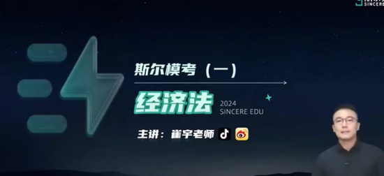 2024мʦ,,,ģ,˹