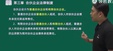 2024мʦ---̰-콳8Ƶ+塿