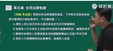 2024мʦ---ϰ-콳7Ƶ+塿
