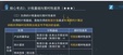 2024мʦ-ʵ--ѵ-֮˿ã11Ƶ+塿