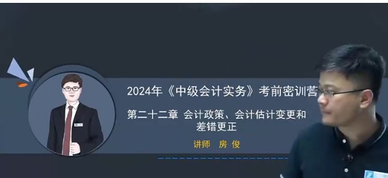 2024мʦ,ʵ,,ѵ,֮˿