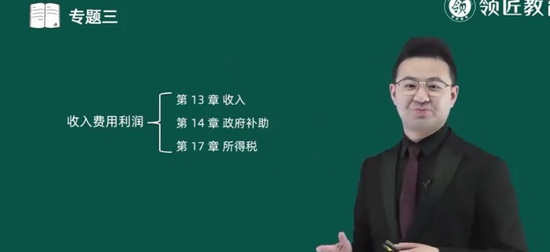 2024мʦ,ʵ,,̰,콳