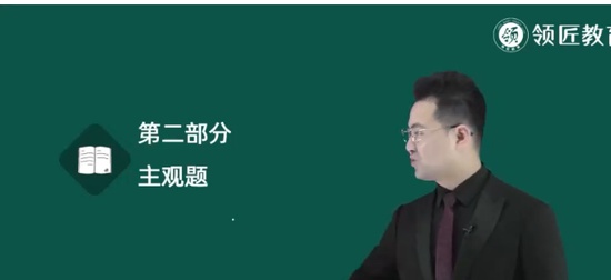 2024мʦ,ʵ,,ϰ,콳