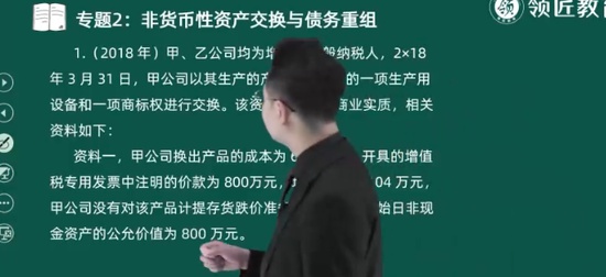 2024мʦ,ʵ,,ϰ,콳