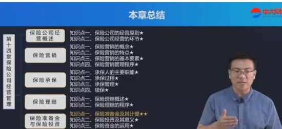 2024мʦ,,Զ,,д