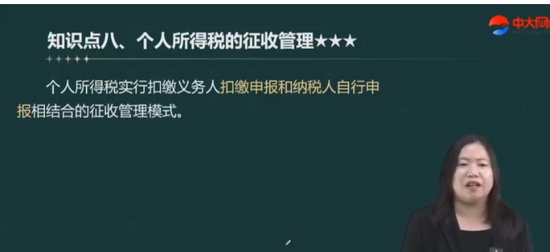 2024мʦ,˰,,,д