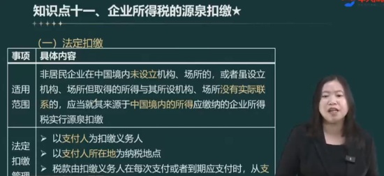 2024мʦ,˰,,,д