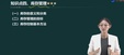 2024мʦ--ʦ--д󣨹65Ƶ+塿