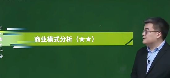 2024мʦ,,֣ΰ,,H