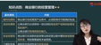 2024мʦ----д󣨹269Ƶ+塿