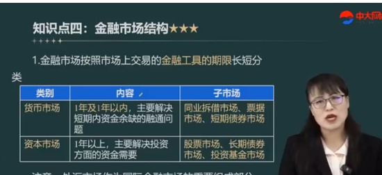 2024мʦ,,,,д