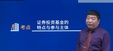 2024мʦ---ĸ-H򣨹30Ƶ+塿