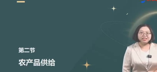 2024мʦ,ũҵ,ī,,д
