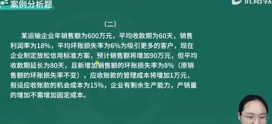 2024мʦ,,ʦ,ĸ,L