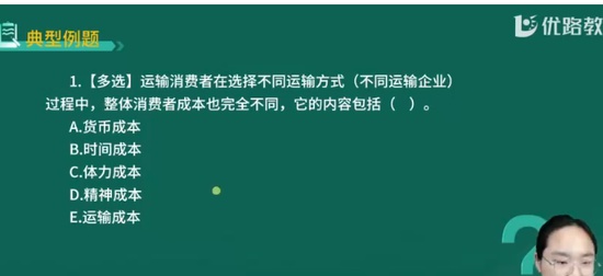 2024мʦ,,ʦ,ս,L