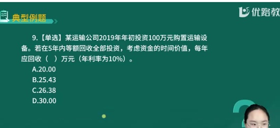 2024мʦ,,ʦ,ս,L
