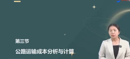 2024мʦ,,,,L