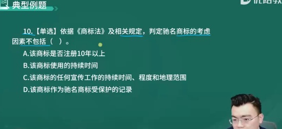 2024мʦ,֪,ʦ,,L
