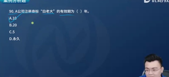 2024мʦ,֪,ʦ,ĸ,L