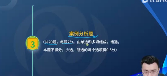 2024мʦ,֪,ʦ,ĸ,L