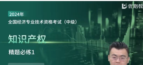2024мʦ,֪,ʦ,ս,L