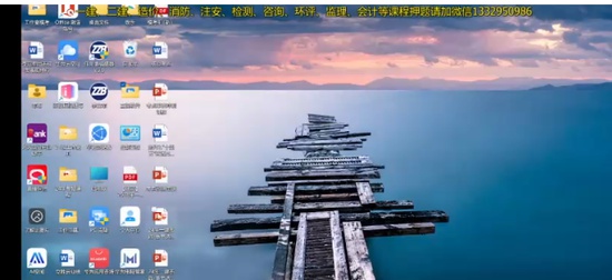 2024һʦ,,,ѵ,ѵ