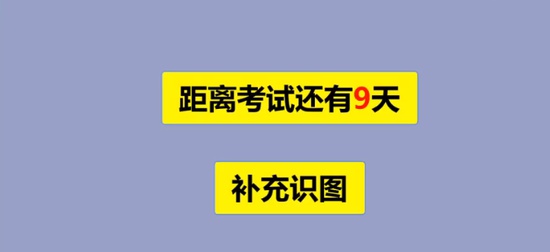 2024һʦ,ˮ,ˮ,̰,˼ά