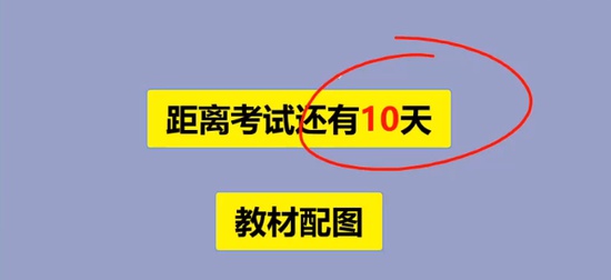2024һʦ,ˮ,ˮ,̰,˼ά