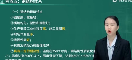 2024мʦ,,ʦ,ǿ,L