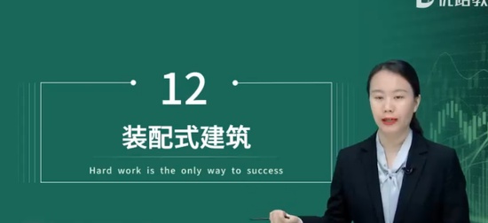 2024мʦ,,ʦ,ǿ,L