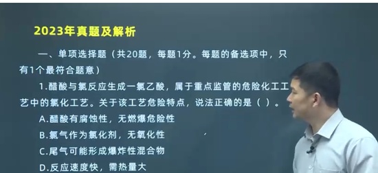 2024ȫʦ,,,ϰ,³