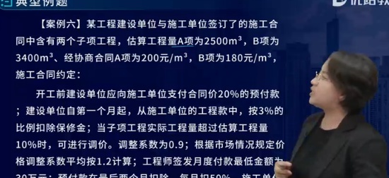 2024ʦ,,ʦ,ɽǿ,L