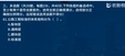 2024ʦ---ϰ-L14Ƶ+塿