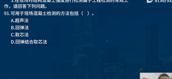 2024ʦ,,,ϰ,L