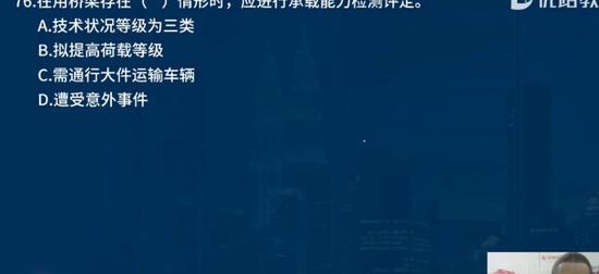 2024ʦ,,,ϰ,L