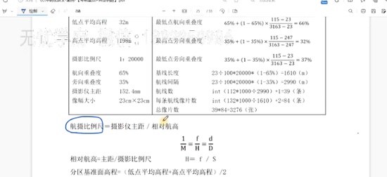 2024湤ʦ,,ش,̰,ٴ