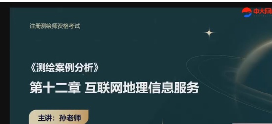 2024湤ʦ,,ʦ,ֲֵ,д