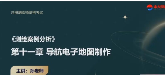 2024湤ʦ,,ʦ,ֲֵ,д