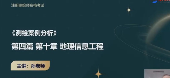2024湤ʦ,,ʦ,ֲֵ,д